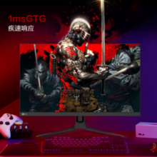 Lecoo N2721U 27英寸IPS显示器（3840*2160、160Hz、98%DCI-P3、HDR400）
