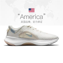 NIKE 耐克 女子JOYRIDE DUAL RUN 2跑步鞋CT0311-104