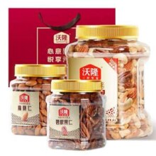 100%纯坚果，沃隆 混合坚果仁500g+碧根果仁250g+扁桃仁300g