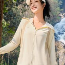 蕉下防晒衣女春夏户外专业防晒UPF50+