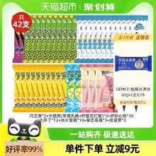 百亿补贴：SATINE 金典 纯牛奶250ml*16盒*2箱