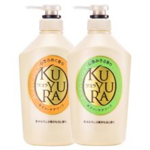 PLUS会员:可悠然 大黄瓶美肌香氛沐浴露 （花漾之恋+碧野悠悠）550ml*2瓶