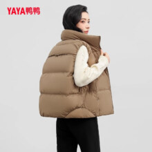 再降价、反季清仓：鸭鸭（YAYA）羽绒马甲女短款  多色多码
