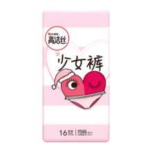 高洁丝 少女裤贴身16条全包围随型防漏夜安裤*3件