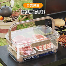 逸芳华 手提保鲜盒食品级露营野餐收纳盒密封便携外出水果便当盒子 焦糖咖 2500ml