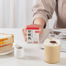 FreeNow 菲诺 厚椰乳 200g*6盒