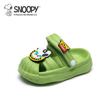 京东PLUS：SNOOPY 史努比 儿童凉鞋