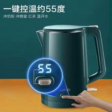 SUPOR 苏泊尔 1.5L家用大容量恒温自动断电电热水壶SW-15T101B