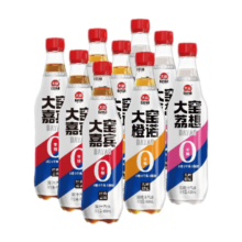 PLUS会员：大窑 零糖系列 果汁汽水 混合装 450ml*9瓶*2件