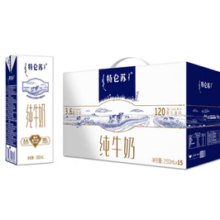 MENGNIU 蒙牛 特仑苏纯牛奶全脂 250ml×15包