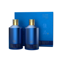 珍酒 【试饮小酒】佳品礼赠·小酒 酱香型白酒 大曲坤沙 53度 100mL 2瓶 佳品礼赠小酒单盒