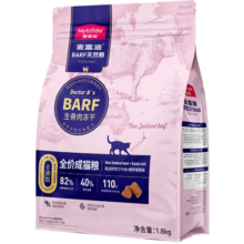 麦富迪（Myfoodie）猫粮霸弗全价成幼猫粮冻干生骨肉Barf系列国产成猫幼猫粮英短布偶 成猫丨牛肉+鳕鱼1.8kg