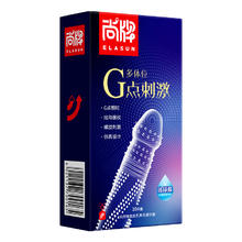 Elasun 尚牌 带刺凸点螺纹加厚安全套 10只