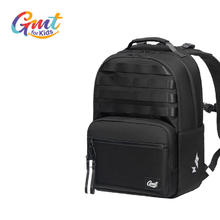 Gmt for kids 护脊减负双肩包 7-12年级 30L