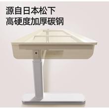京东PLUS：Panasonic 松下 儿童学习桌 启蒙升级款 100cm