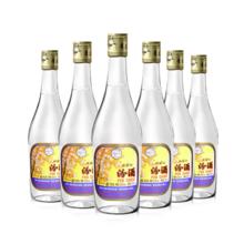 汾酒 出口玻汾 53%vol 清香型白酒 500ml*4瓶