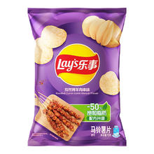 Lay's 乐事 马铃薯片 孜然烤羊肉串味 75g