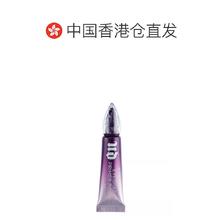 Urban Decay 眼部打底膏5ml 效期至2025年8月
