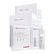 8.5/片薇诺娜净痘控油冻干面膜2片装