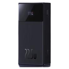 BASEUS 倍思 PPXD2-10 22.5W 自带线移动电源 10000mAh