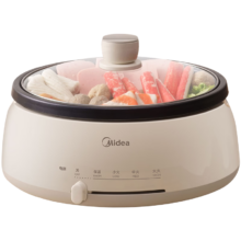 美的（Midea） 分体式电火锅 电炒锅 电煮锅多用途锅 4L容量 28P151