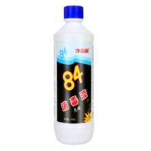 净佰俐84消毒液470ml*20瓶装箱装地面物品表面洁厕宠物养殖场杀菌消毒 84消毒液470ml*20瓶箱装