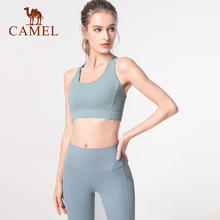 88VIP会员：CAMEL 骆驼 运动内衣女防震聚拢跑步文胸高强度支撑健身bra瑜伽服美背心