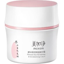 美加净 酵米焕活保湿精华 50g（赠 面膜2片）