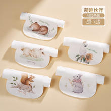 OUYUN 欧孕 婴幼儿全棉隔汗巾 4层纱布 5条装