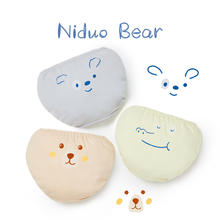 niduo bear 尼多熊 Niduoxiong）2024男女宝宝全棉面包内裤儿童夏季纯棉三角内裤