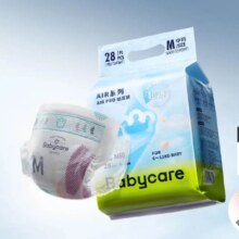 babycare Air pro日用纸尿裤 S32/M28/L22/XL20片