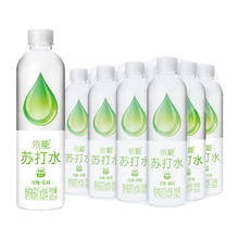 yineng 依能 无糖无汽弱碱 苏打水饮料 500ml瓶 可饮用水 塑膜装 青柠味500ml*12瓶