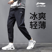 李宁 运动裤速干裤休闲裤子