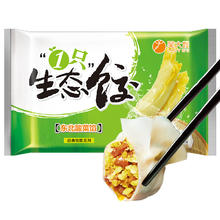 限移动端、京东百亿补贴：WDS foods 吴大嫂 1只生态饺 东北猪肉酸菜口味 40只 800g