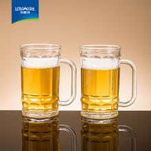 LOVWISH 乐唯诗 NERVISHI）大号啤酒杯 330ml