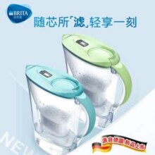 Brita 碧然德 Marella cool 海洋系列 滤水壶2.4L（1壶4芯）