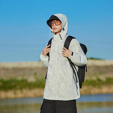 喵满分 冲锋衣男女运动防水防风户外外套薄款同款软壳登山硬壳春秋冬夹克