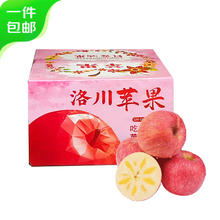 Mr.Seafood 京鲜生 洛川红富士苹果 净重4.5斤 果径75-80mm 新鲜水果 源头直发 包邮