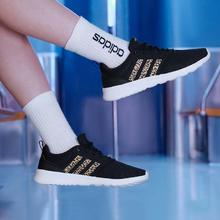 百亿补贴：adidas 阿迪达斯 休闲鞋女正品QT RACER 2.0低帮户外缓震耐磨运动鞋FY8247