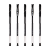 uni 三菱铅笔 UM-100 中性笔 黑色 0.5mm 5支装