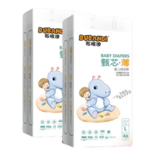 京东百亿补贴、plus会员立减:布班迪甄芯薄婴儿纸尿裤L92片超薄透气男女宝通用尿不湿