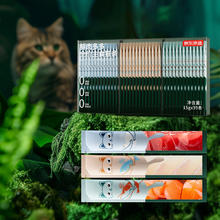 京东京造 鲜肉多多主食猫条 15g*39支 3拼口味
