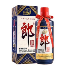 预售：郎酒 郎牌郎酒2019年份己亥猪年特别版 酱香型 白酒 53度 500ml