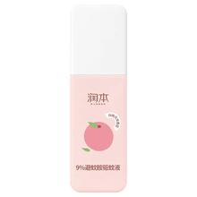 RUNBEN 润本 驱蚊喷雾花露 75ml*1瓶