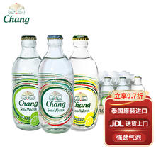Chang 泰象 泰国原装进口 苏打水混拼果味325ml*24 玻璃瓶 气泡水无糖整箱装 混拼325ml*24瓶