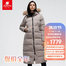 JUNYU 君羽 户外服羽绒服女长款过膝800蓬白鹅绒加厚时尚大毛领鹅绒服E52094 茶灰 L