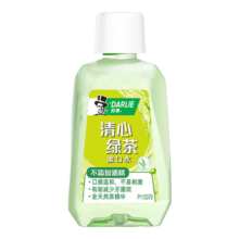 PLUS会员、需入会：DARLIE 好来 (原黑人)漱口水 50ml
