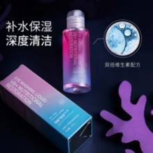 HYDRON 海昌 LOL系列 清洁眼部护理液 500ml