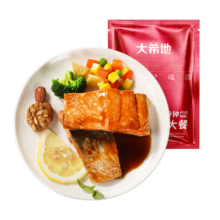 plus会员、需首购、掉落券:大希地三文鱼排1kg（鲑鱼排）香煎鱼排鱼片