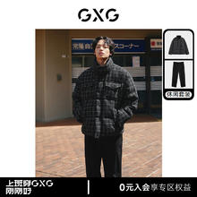 GXG 男装 冬季小香风面包羽绒服弹力休闲西裤日常休闲套装 下装黑色 175/L